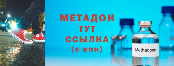 а пвп мука Гусь-Хрустальный